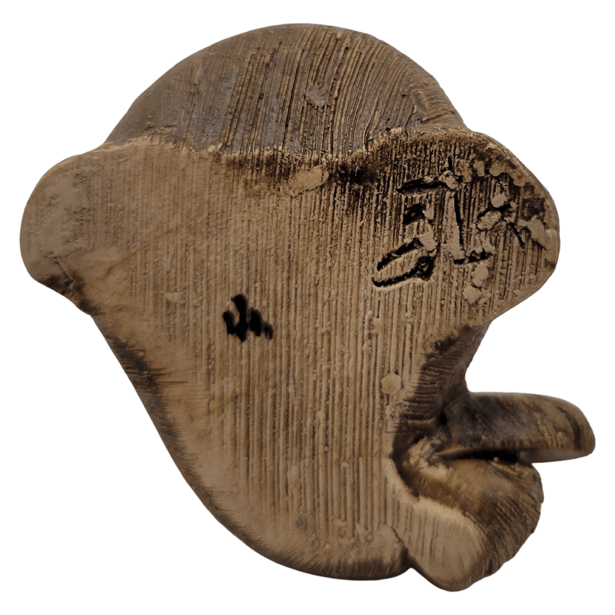 Artesania Rinconada #12 Seal Figurine